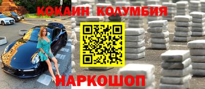 прущая мука Заволжье