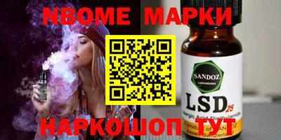прущая мука Заволжье