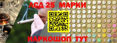 альфа пвп VHQ Заводоуковск