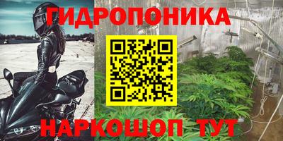 альфа пвп VHQ Заводоуковск