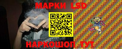 альфа пвп VHQ Заводоуковск