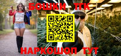 альфа пвп VHQ Заводоуковск