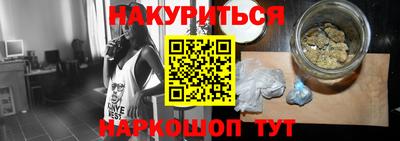 альфа пвп VHQ Заводоуковск