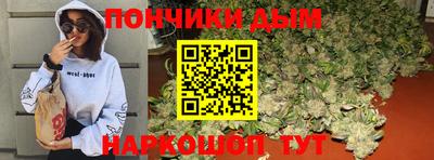 соль ск Жуковский