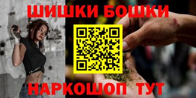 соль ск Жуковский