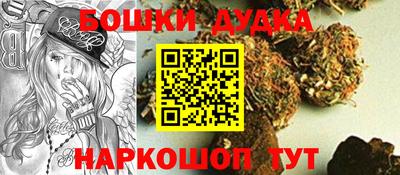 альфа пвп VHQ Заводоуковск