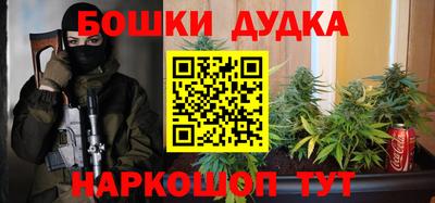 альфа пвп VHQ Заводоуковск