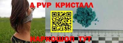 не бодяженный Первоуральск