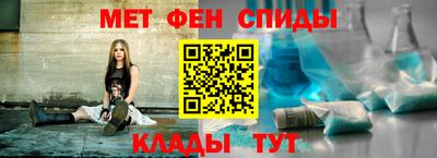 соль ск Жуковский