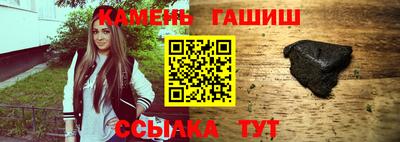 прущая мука Заволжье