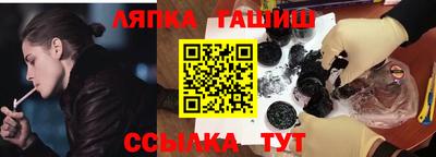 прущая мука Заволжье
