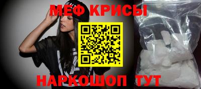 прущая мука Заволжье